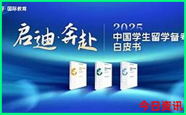 11月份去哪旅游合适