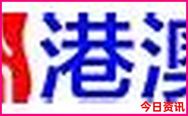 北京适合孩子玩的地方